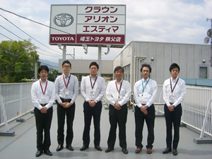埼玉トヨタ自動車 秩父店 ディーラーへ行こう New Car マッチ Mota 埼玉トヨタ自動車 秩父店 ディーラーへ行こう New Car マッチ Mota