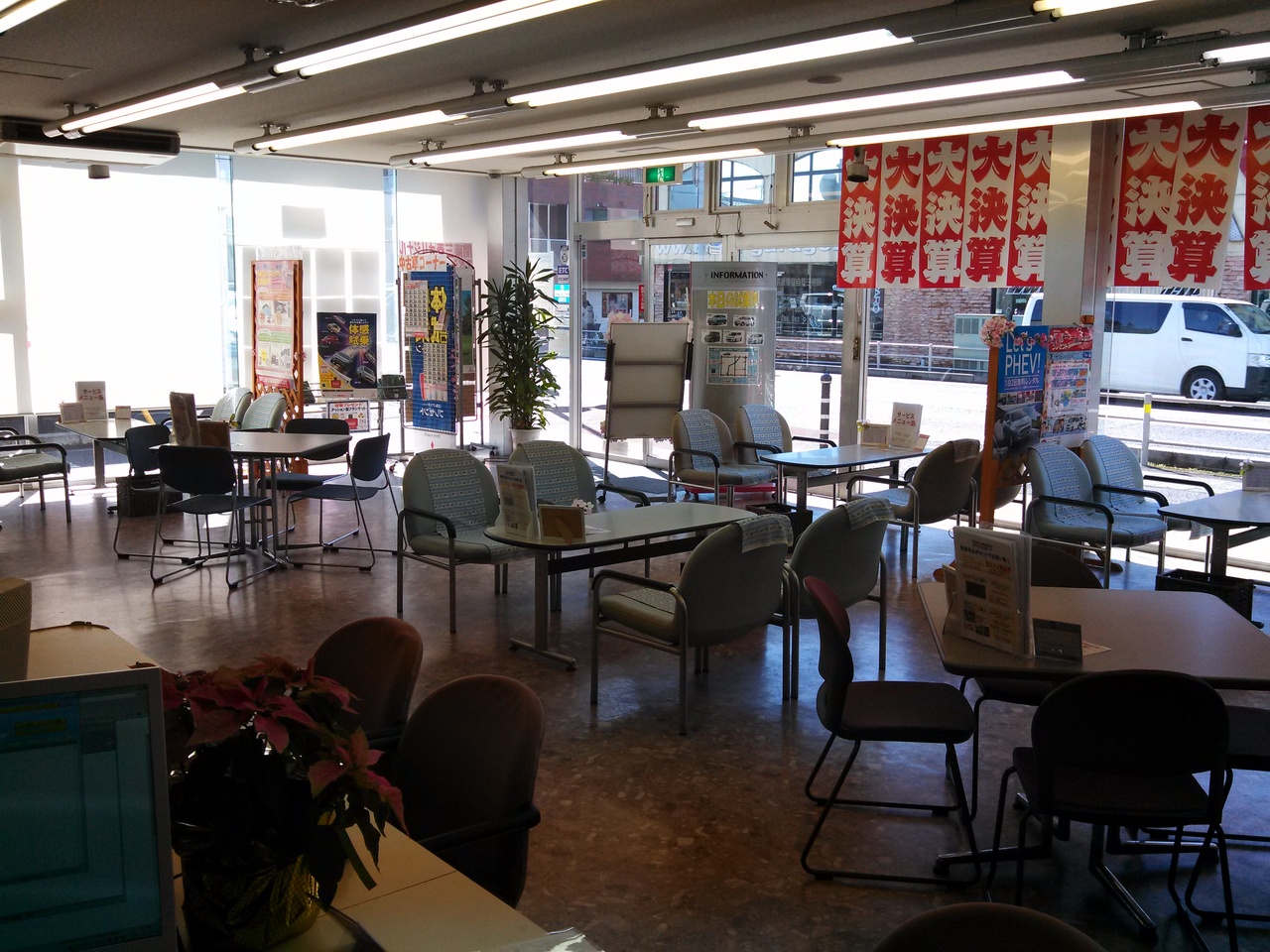 東日本三菱自動車販売 浦和店 ディーラーへ行こう New Car マッチ Mota