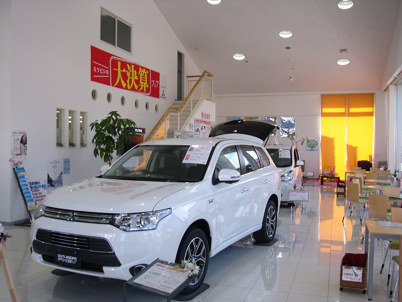 東日本三菱自動車販売 甲西店 ディーラーへ行こう New Car マッチ Mota 東日本三菱自動車販売 甲西店 ディーラーへ行こう New Car マッチ Mota