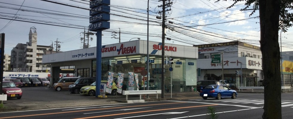 店舗イメージ