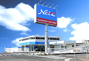 店舗イメージ
