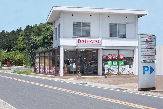 店舗イメージ