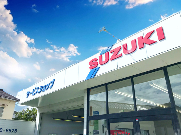 大阪府・池田市・トヨタの自動車ディーラー検索  ディーラーへ行こう 