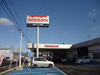 福島県 福島市の自動車ディーラー検索 ディーラーへ行こう New Car マッチ Mota