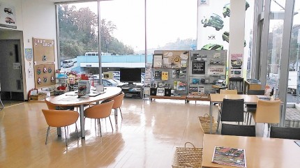 ショールームイメージ②