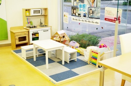 キッズエリア