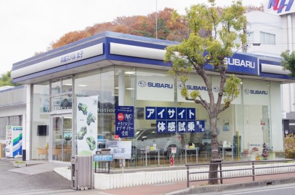 外観イメージ②