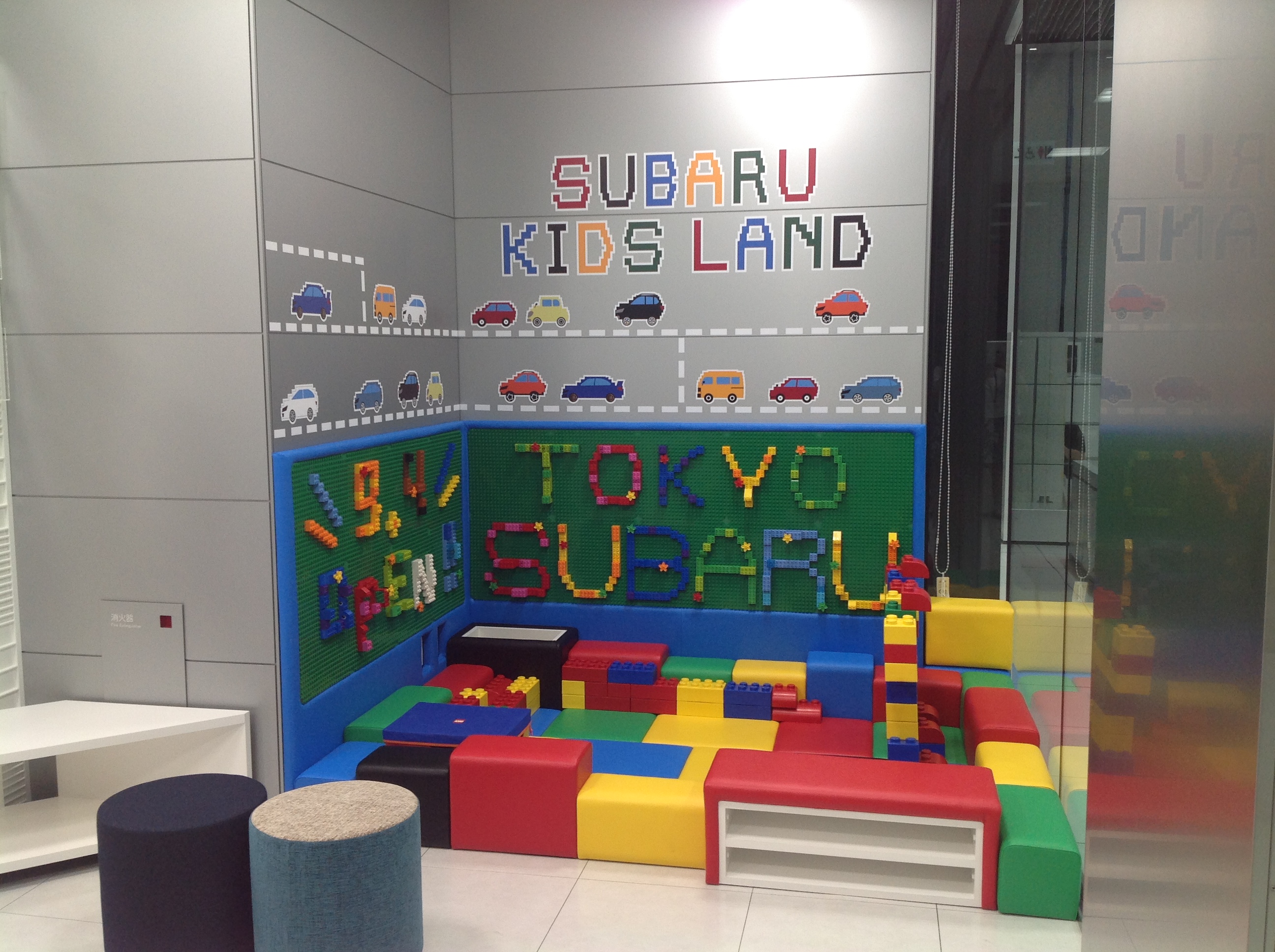 キッズコーナー