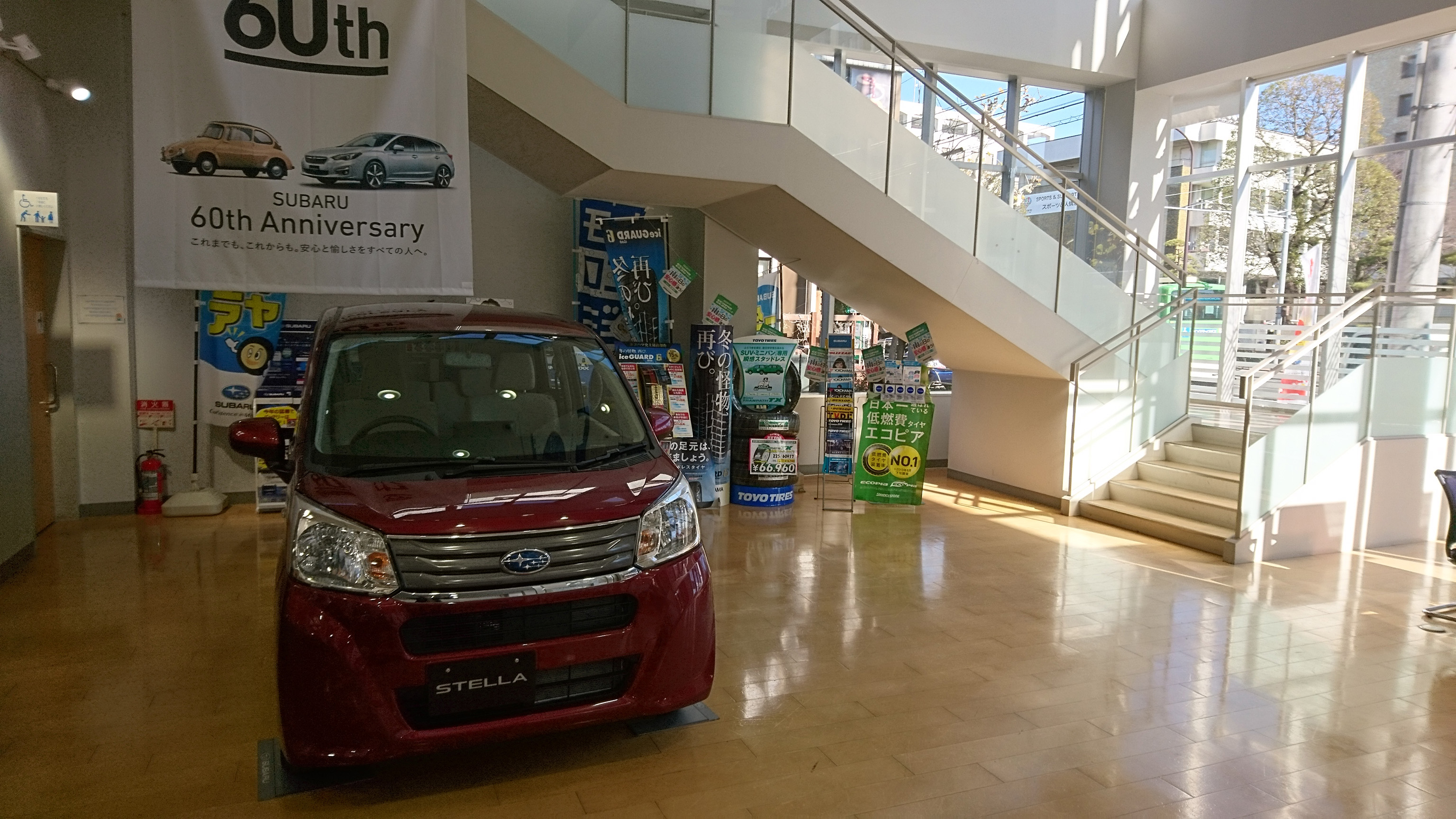 1Fショールーム