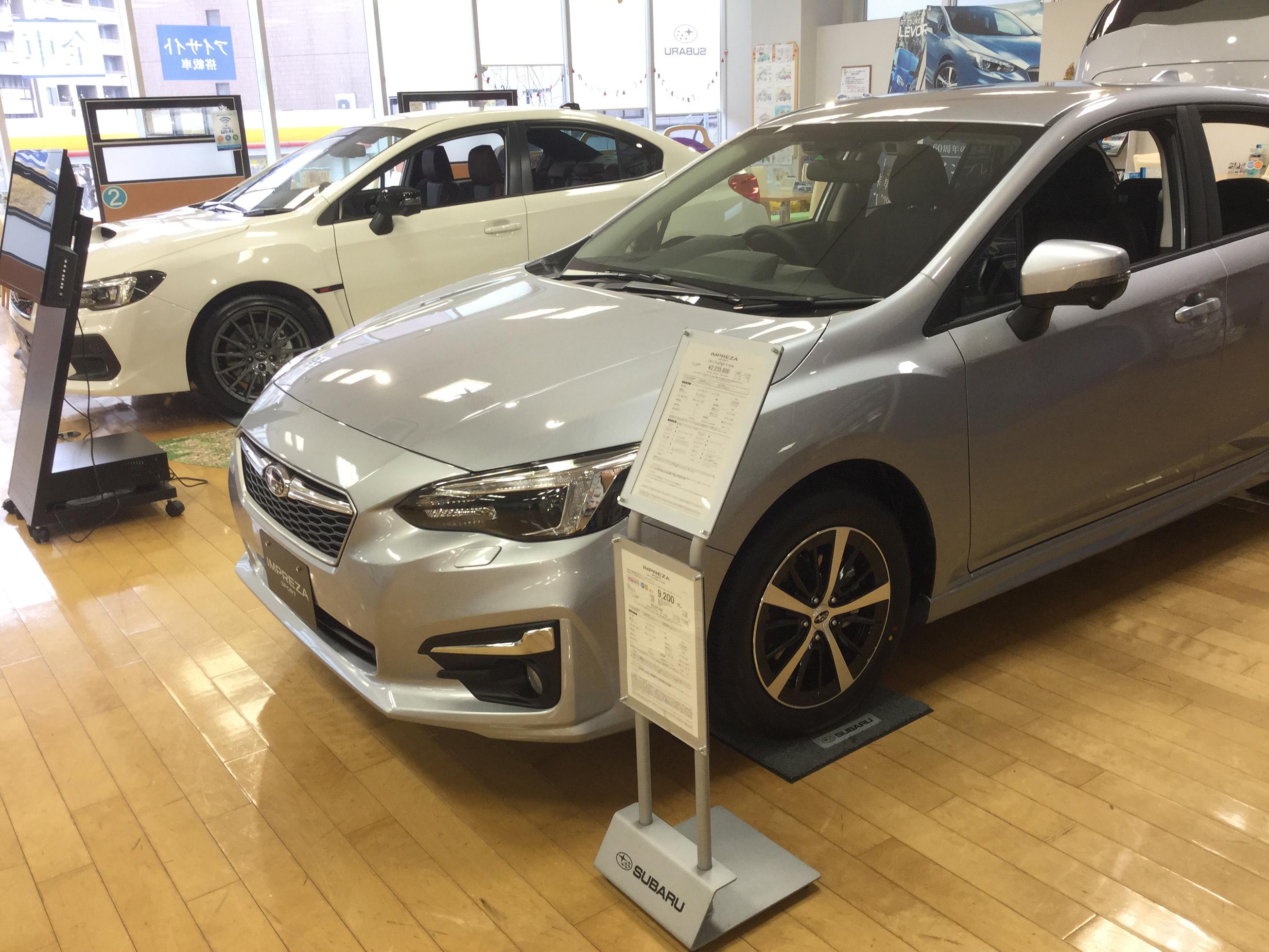 2Fショールーム