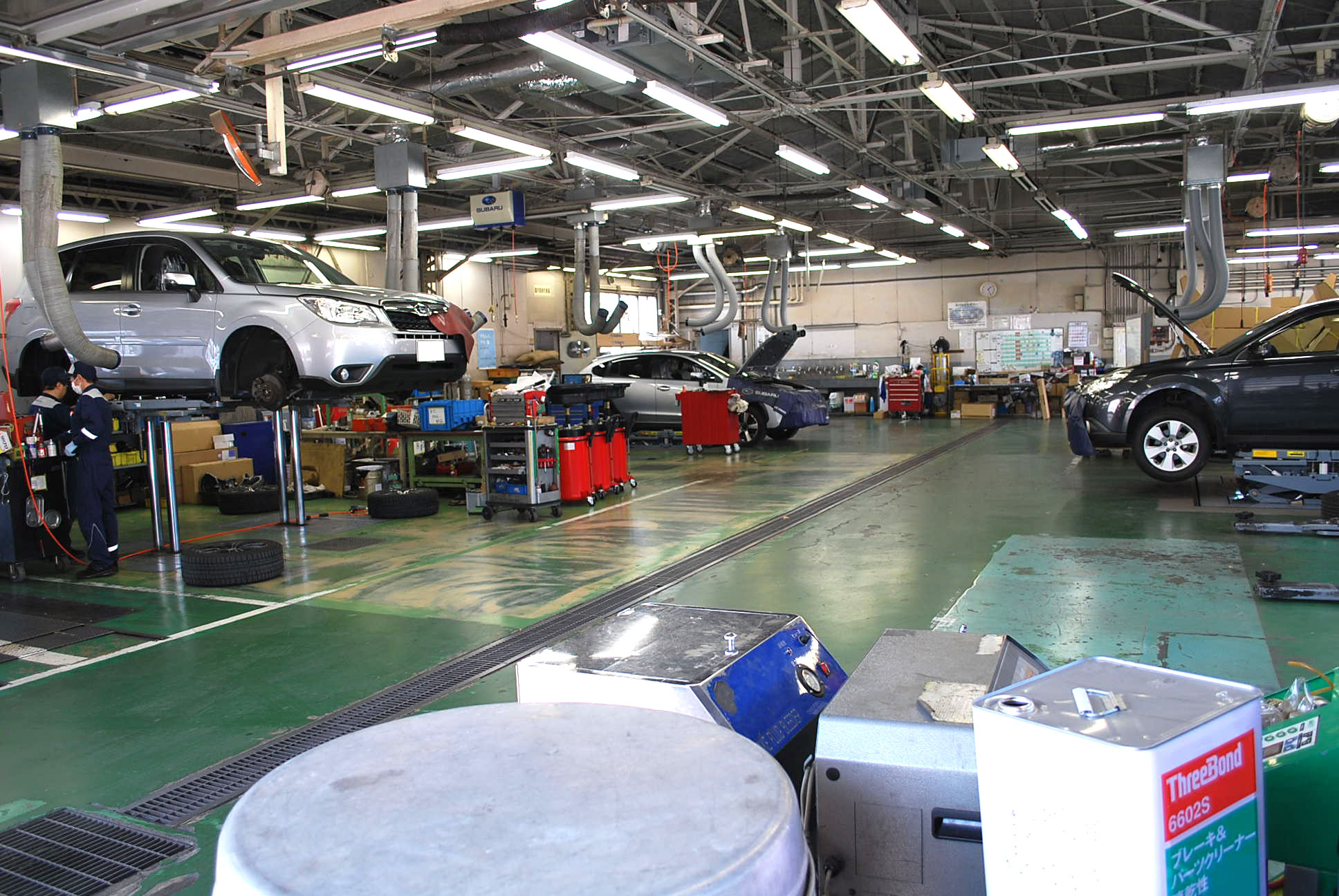 サービス工場
