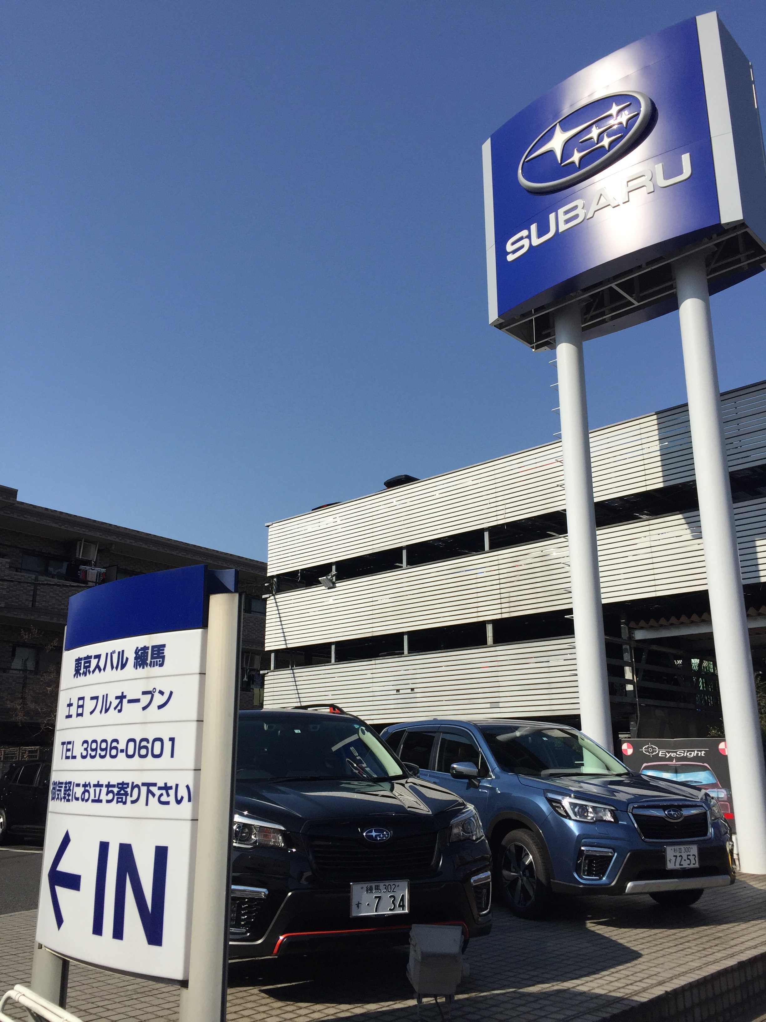 東京スバル 練馬店 ディーラーへ行こう New Car マッチ Mota