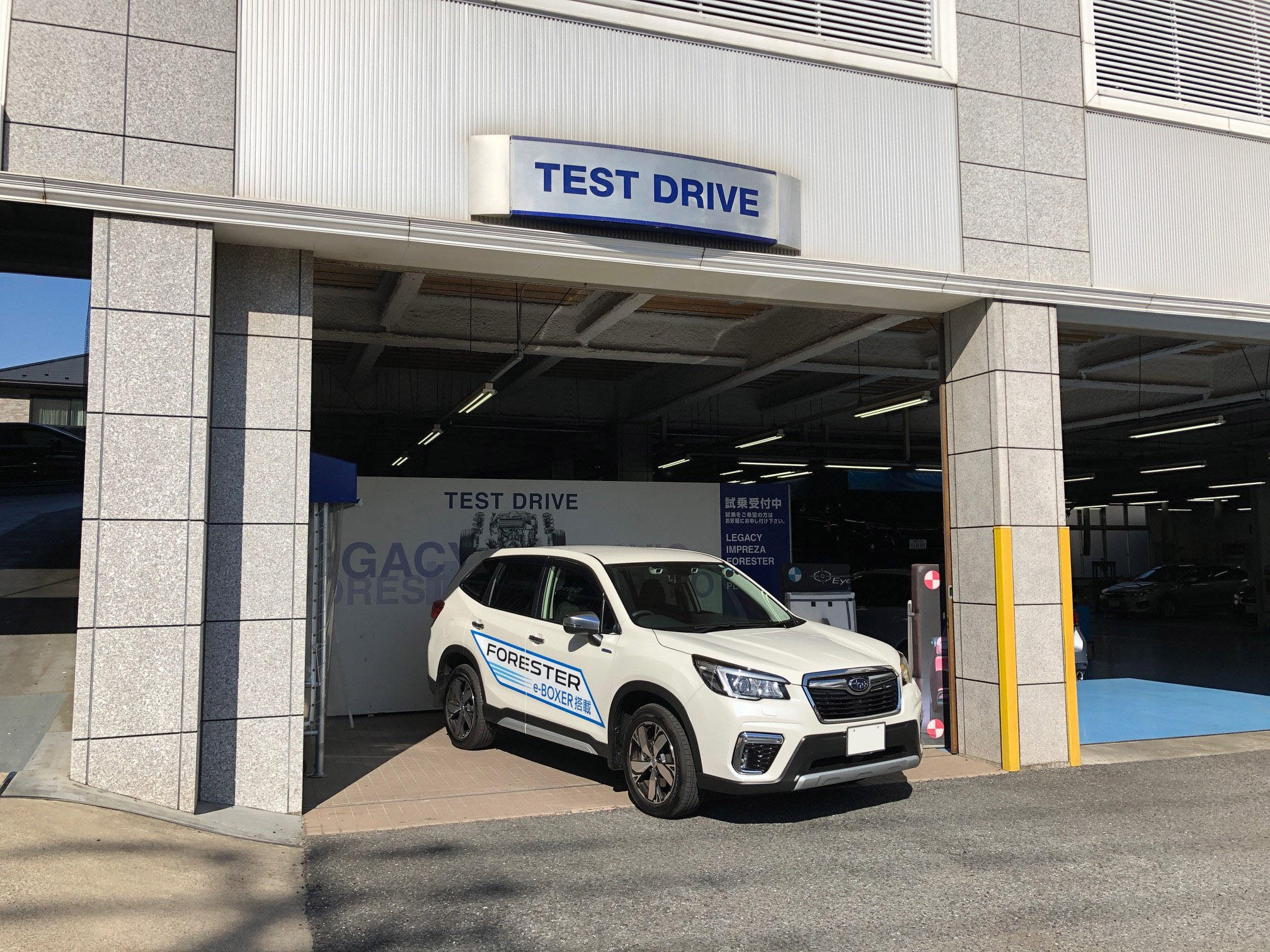 東京スバル 浜田山店 ディーラーへ行こう New Car マッチ Mota 東京スバル 浜田山店 ディーラーへ行こう New Car マッチ Mota