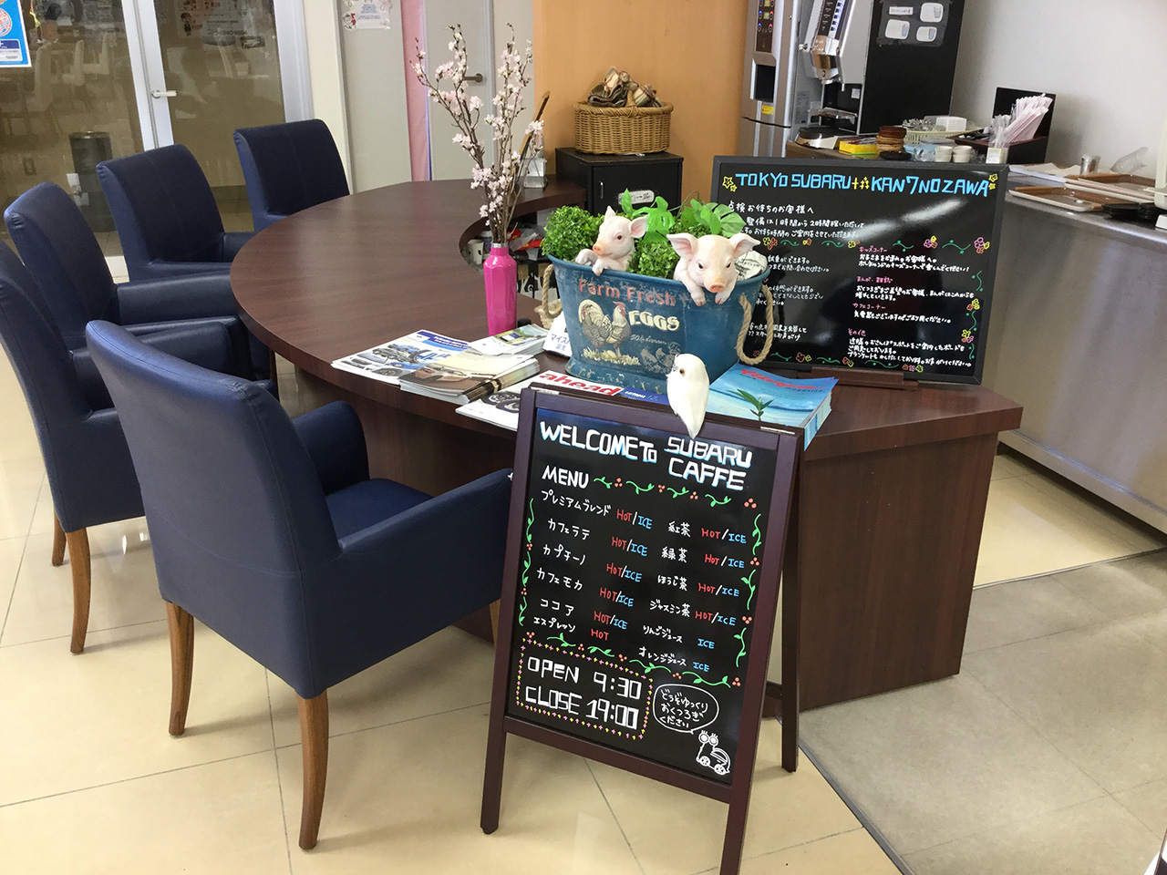 カフェコーナー