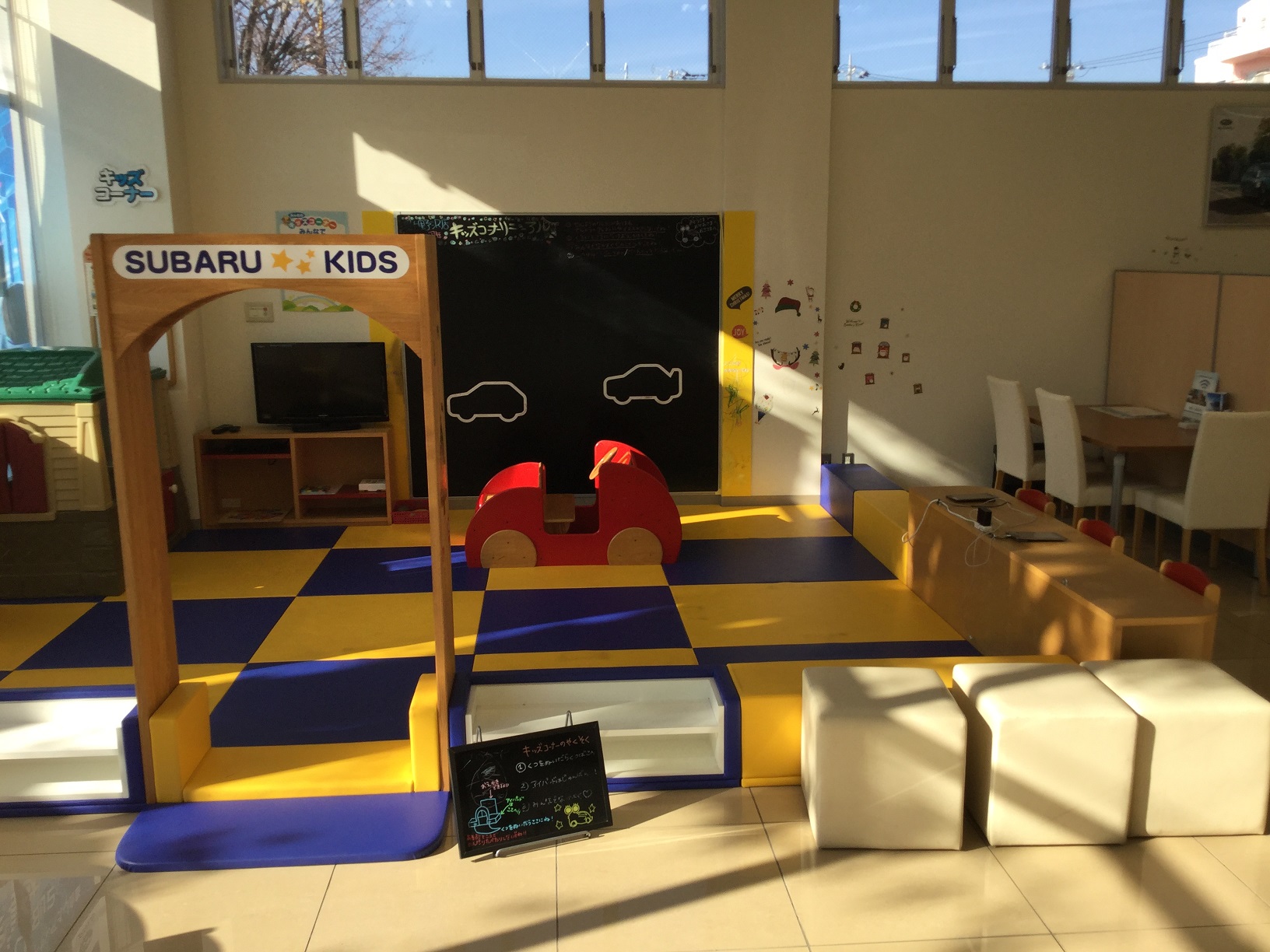 キッズコーナー