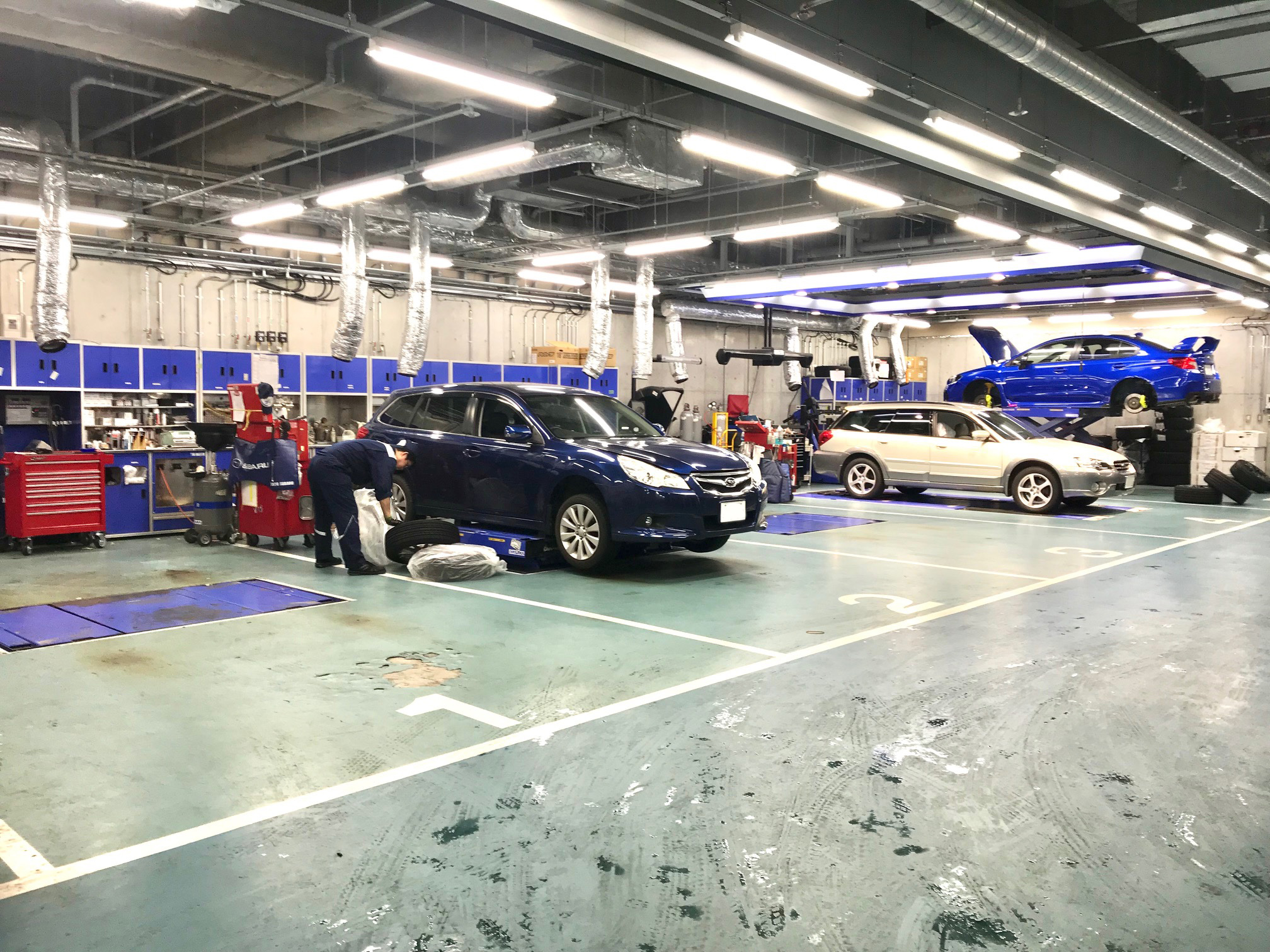 サービス工場