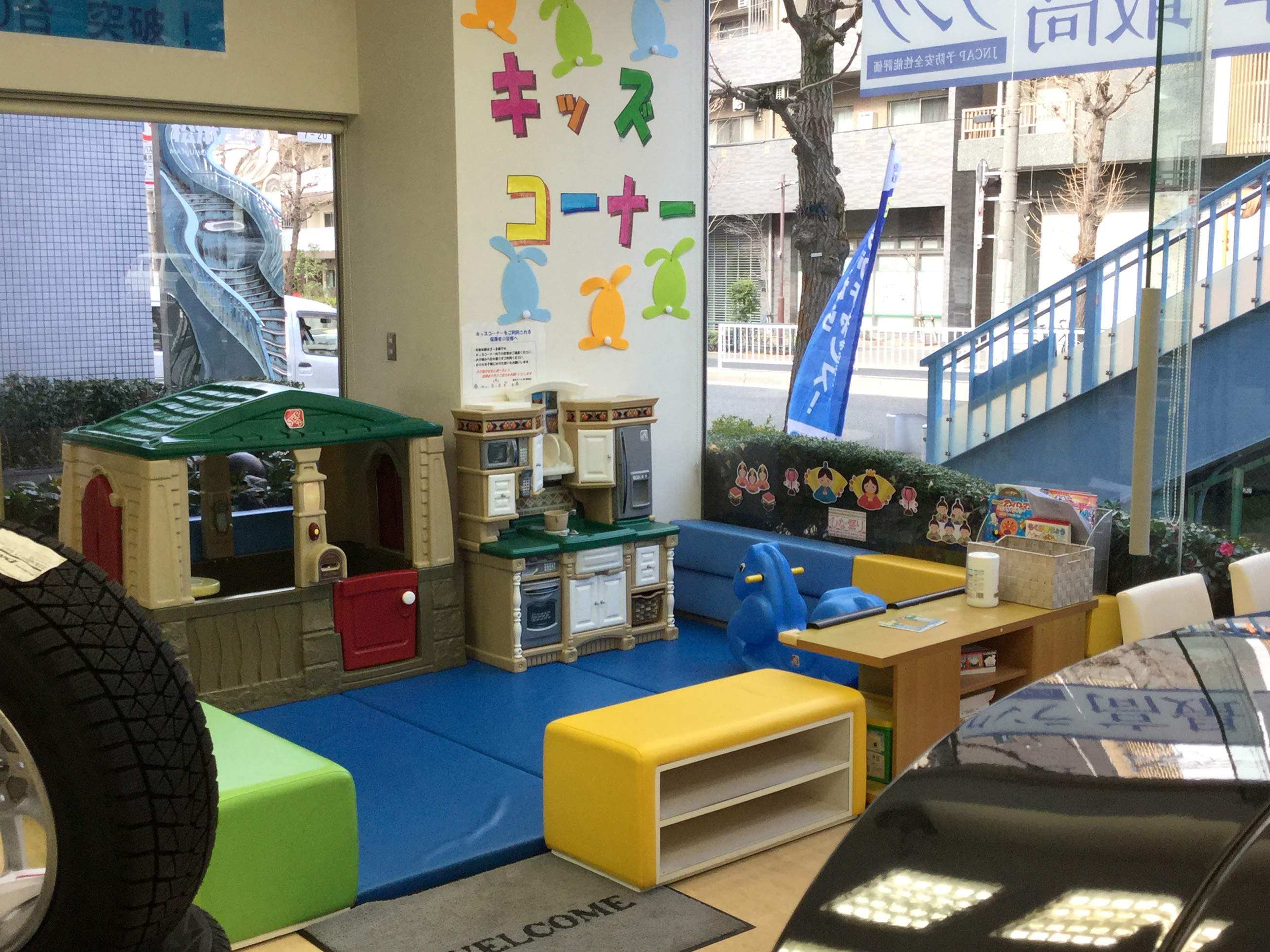 キッズコーナー