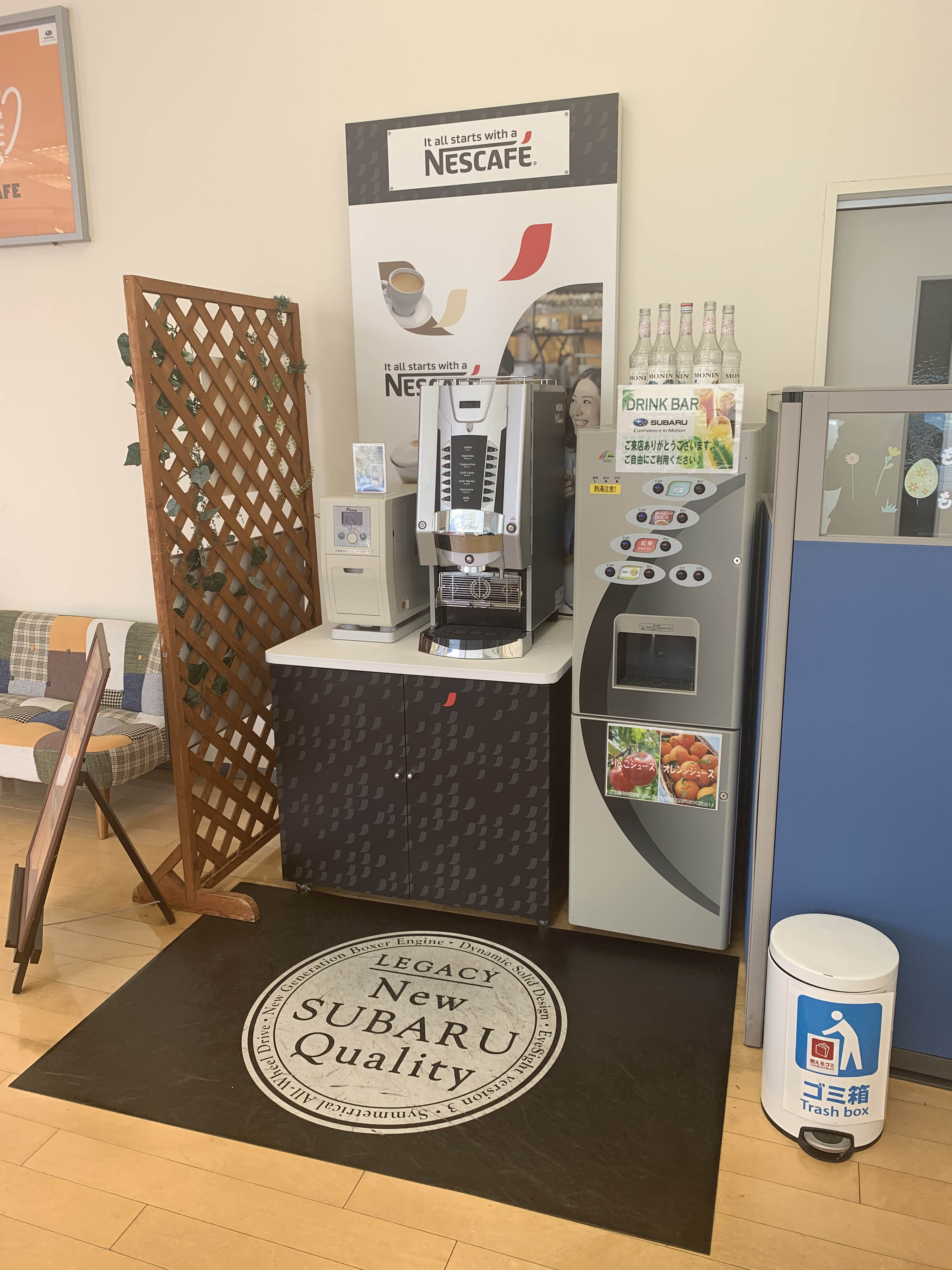 カフェコーナー