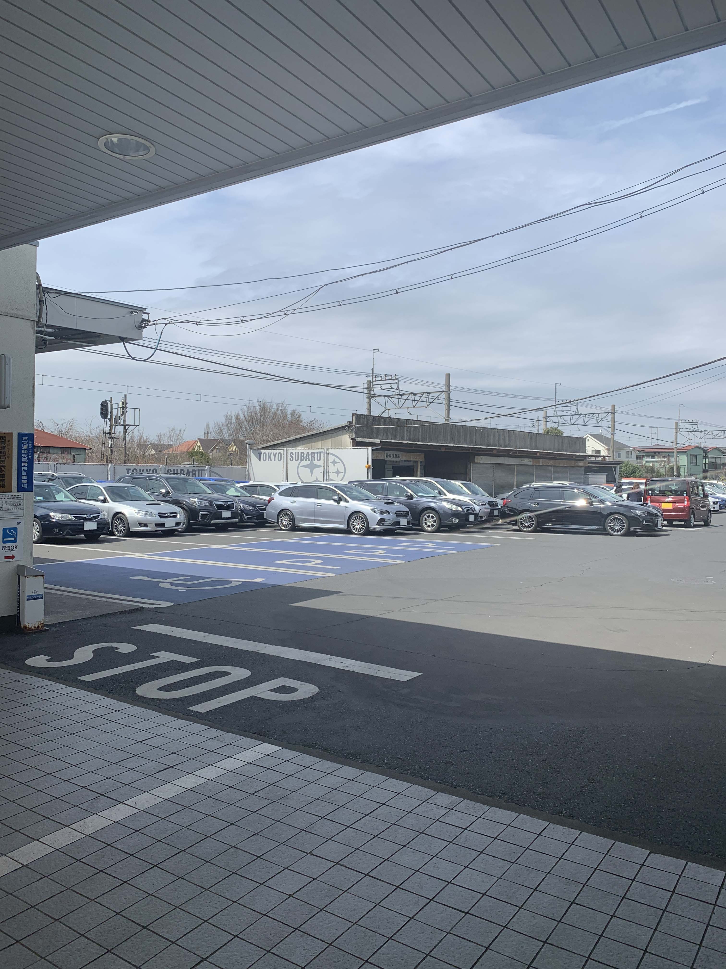 お客様駐車場