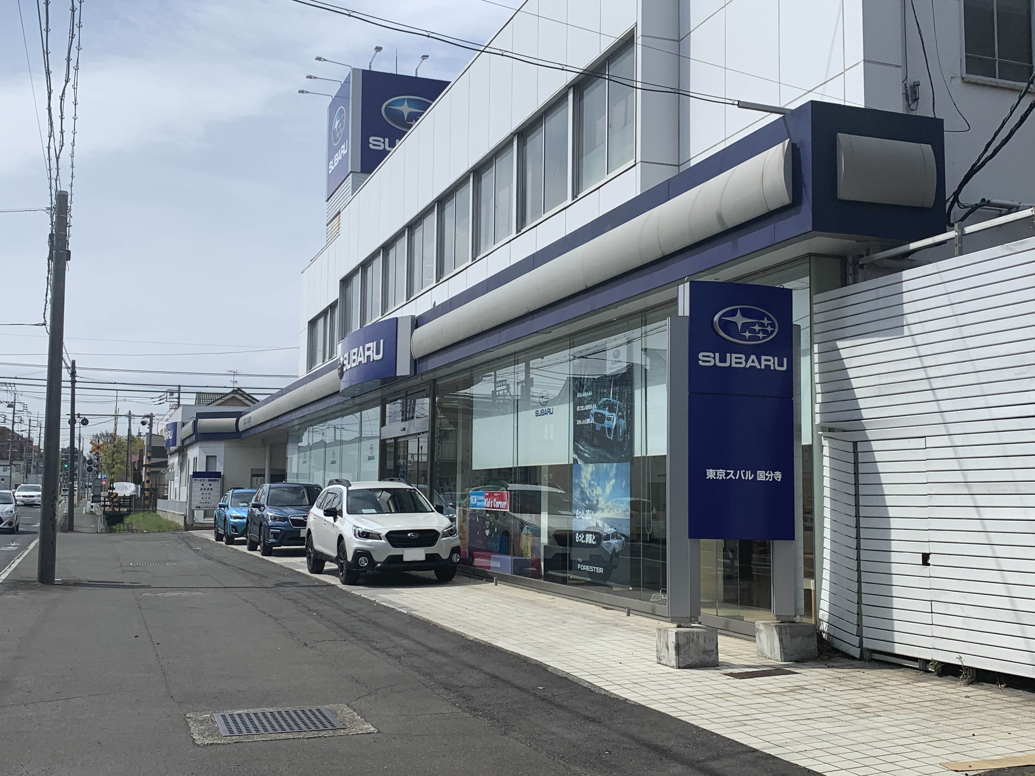 店舗の様子