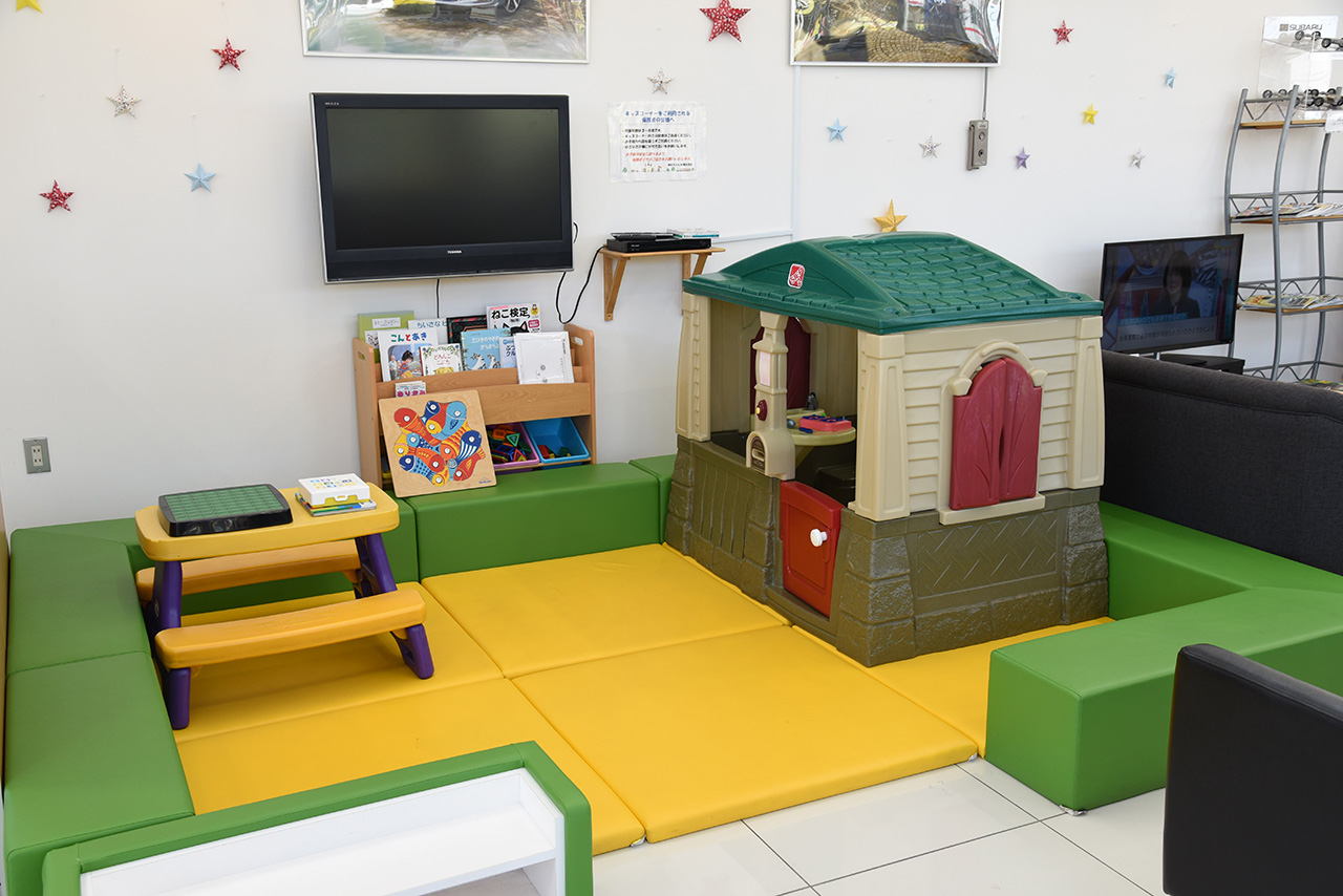 キッズコーナー