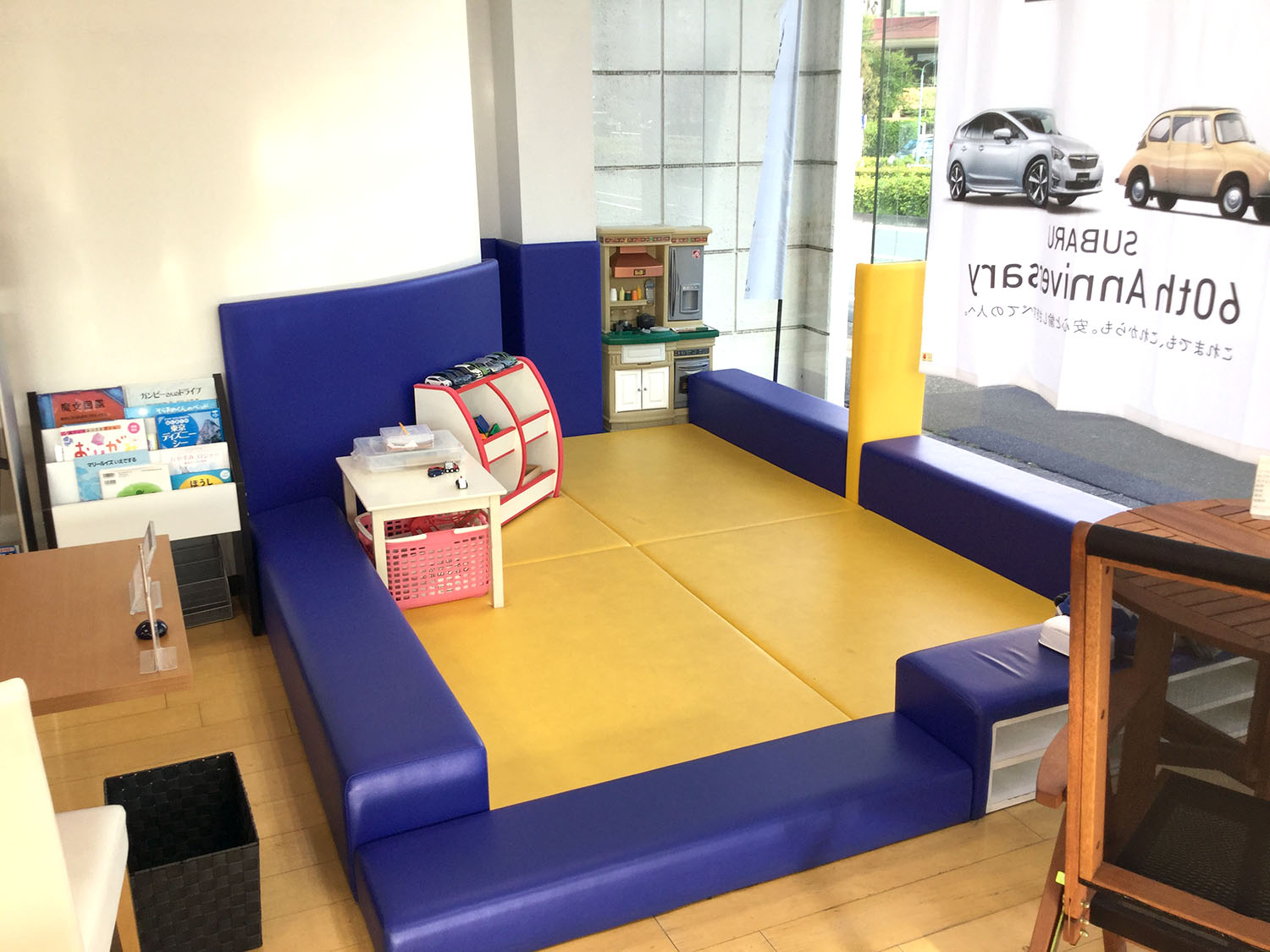 キッズコーナー