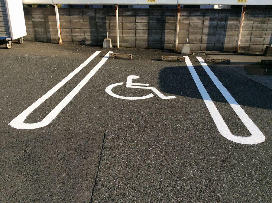 停めやすい駐車場も完備しております