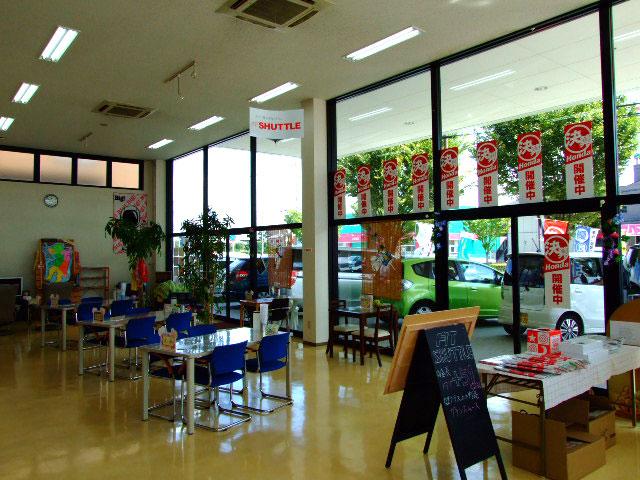 ショールーム