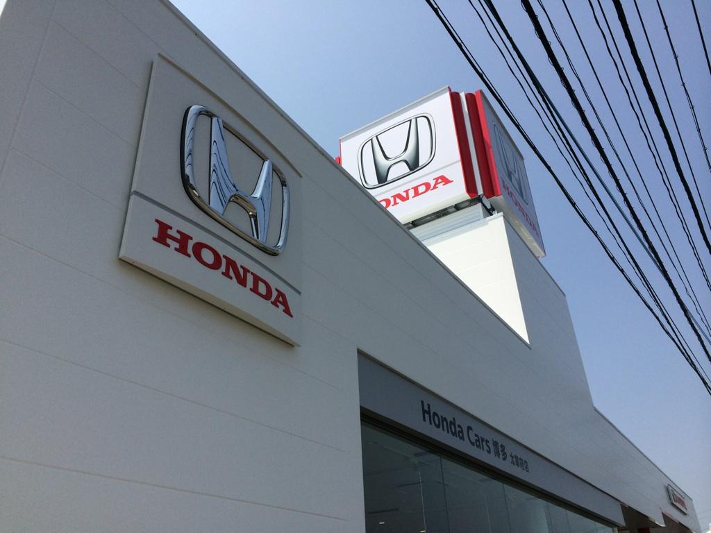 ☆New太宰府店☆
