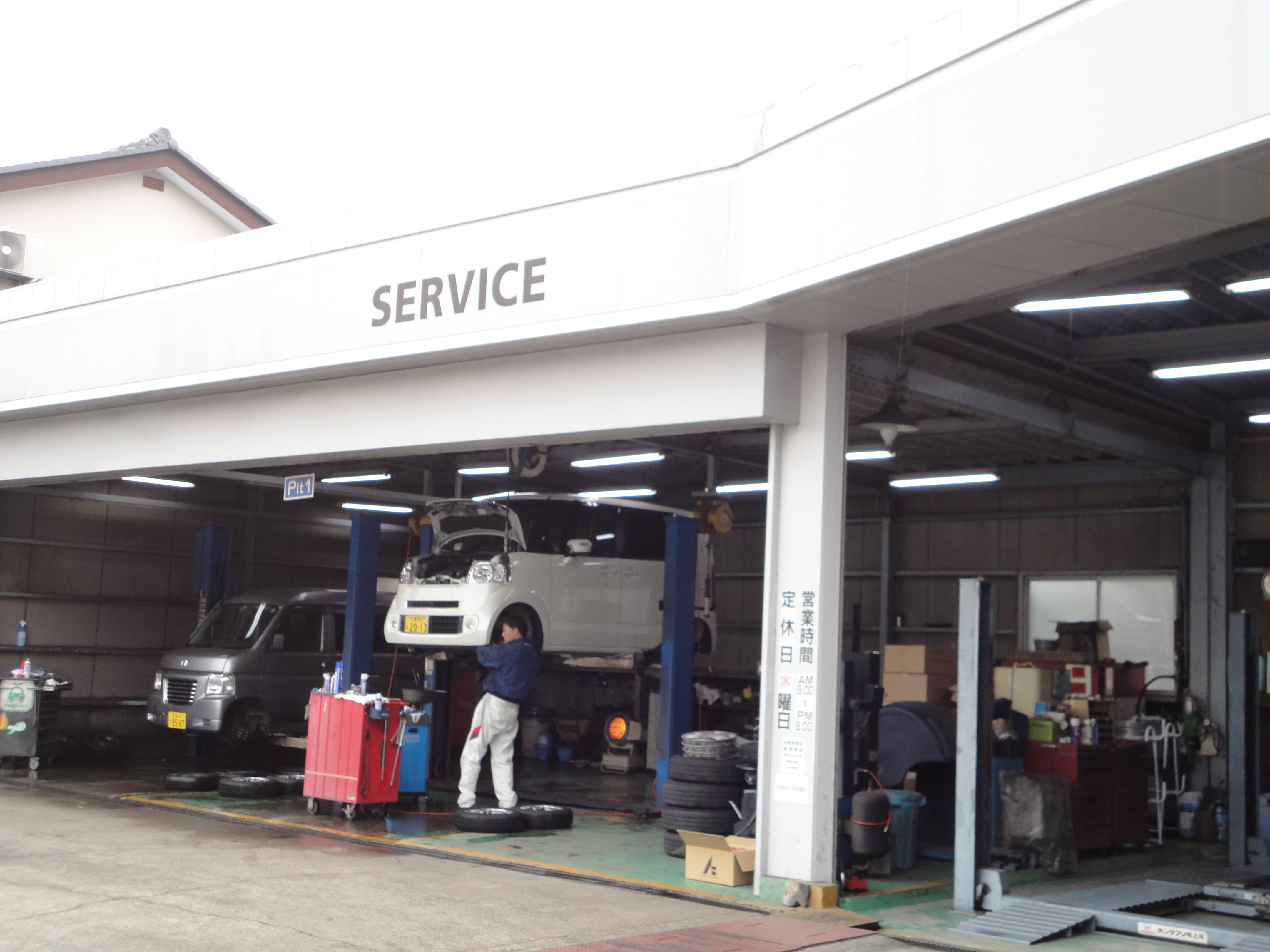 修理工場②