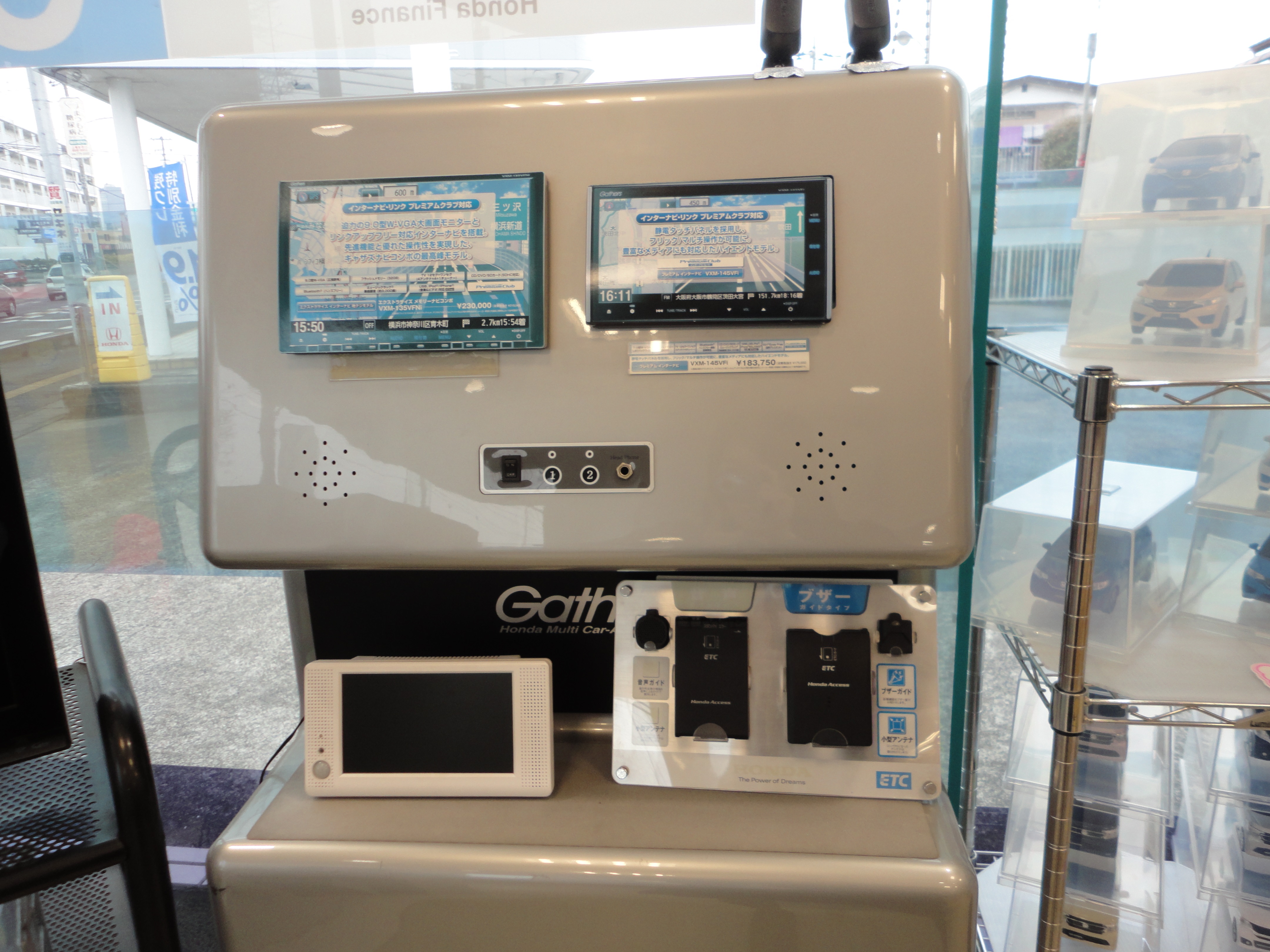 カーナビ展示コーナー