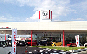 店舗イメージ