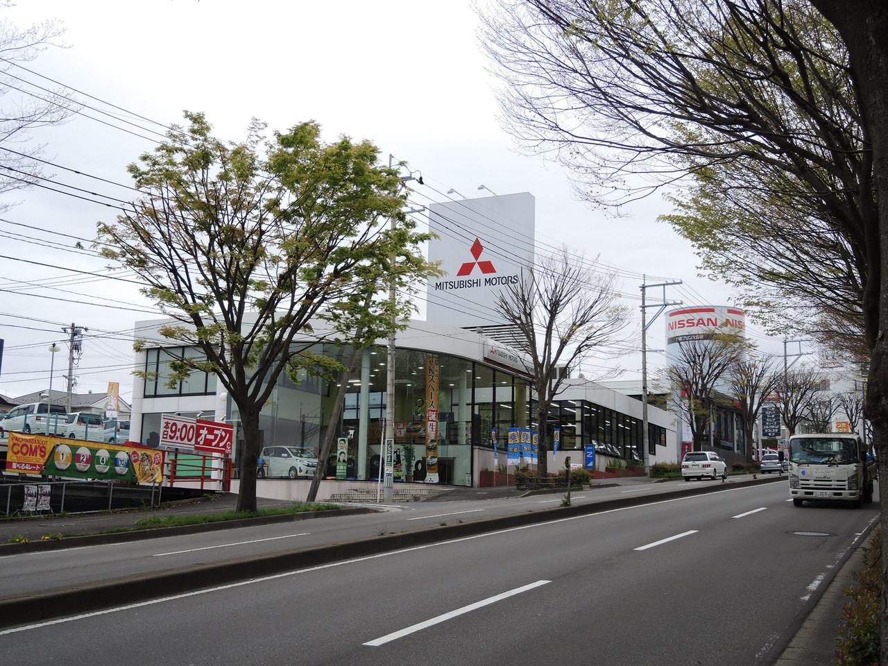 ショールーム