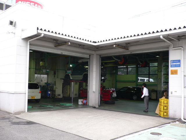 運輸局指定整備工場