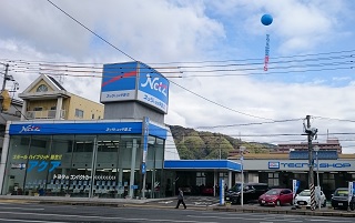 店舗イメージ