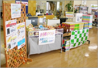 イベントイメージ