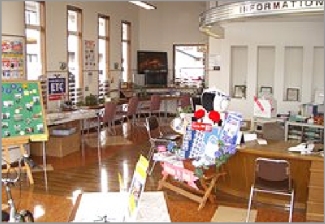 ショールーム