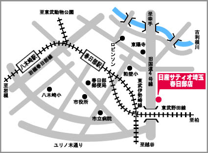 店舗イメージ