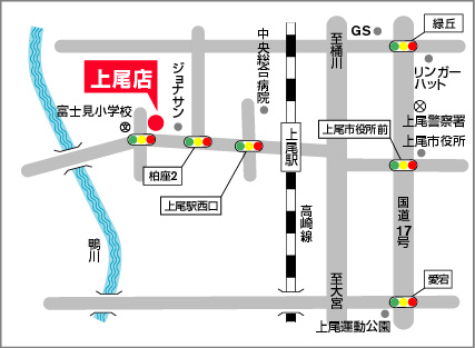 店舗イメージ