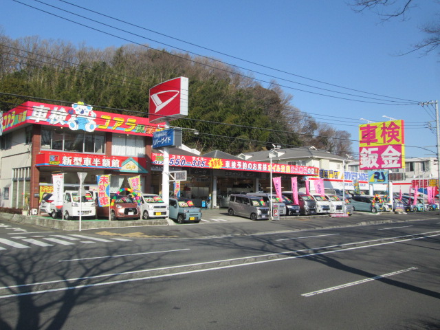 店舗イメージ