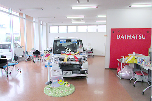 ショールーム