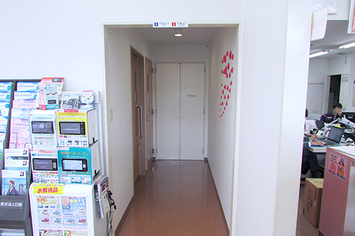 トイレ