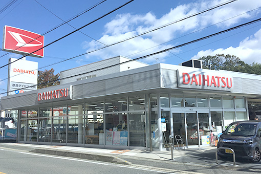 店舗イメージ