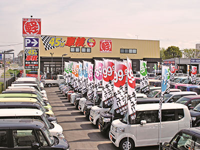 新車低金利1 9 未使用車専門店カーライフステーション 岩槻インター店 ディーラーへ行こう New Car マッチ Mota 新車低金利1 9 未使用車専門店カーライフステーション 岩槻インター店 ディーラーへ行こう New Car マッチ Mota