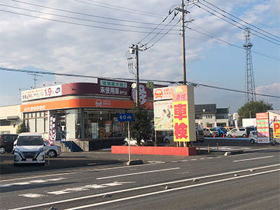 埼玉県 久喜市 トヨタの自動車ディーラー検索 ディーラーへ行こう New Car マッチ Mota