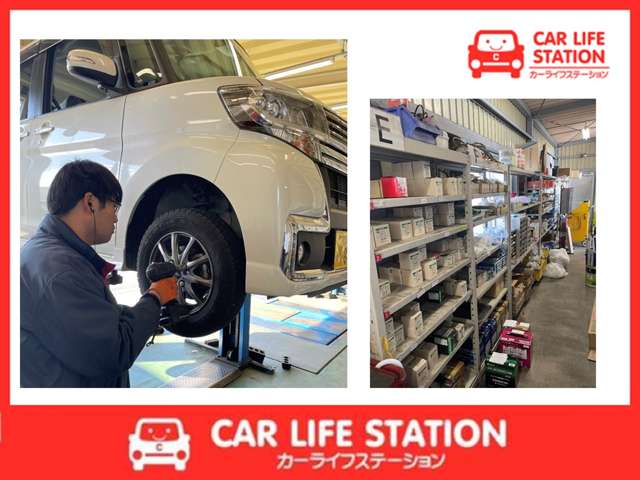 新車低金利1 9 未使用車専門店カーライフステーション 岩槻インター店 ディーラーへ行こう New Car マッチ Mota