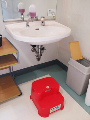 お子様に うれしいこと【子供用ステップ】