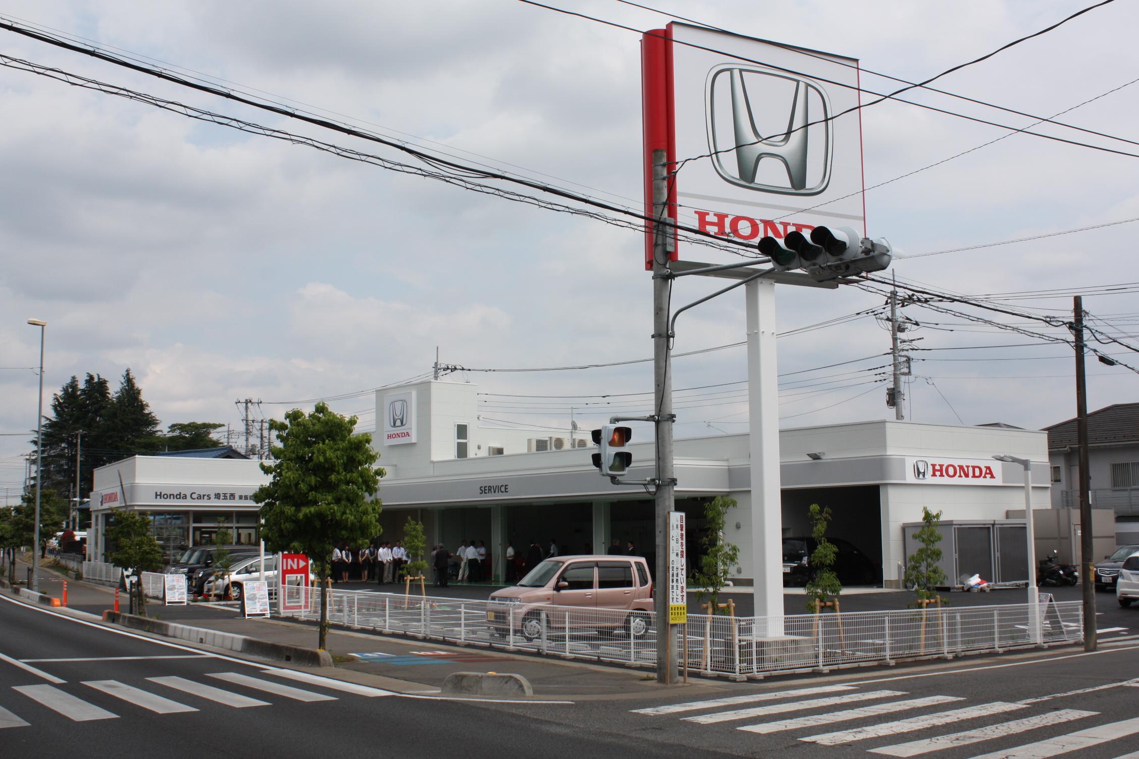 Honda Cars 埼玉西 東飯能店 ディーラーへ行こう New Car マッチ Mota