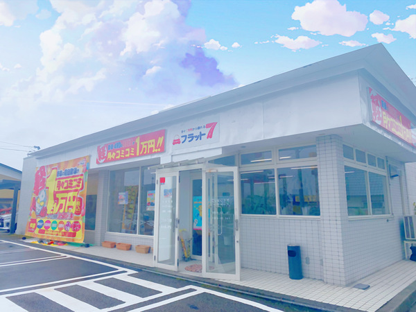 福島県 会津若松市 三菱の自動車ディーラー検索 ディーラーへ行こう New Car マッチ Mota