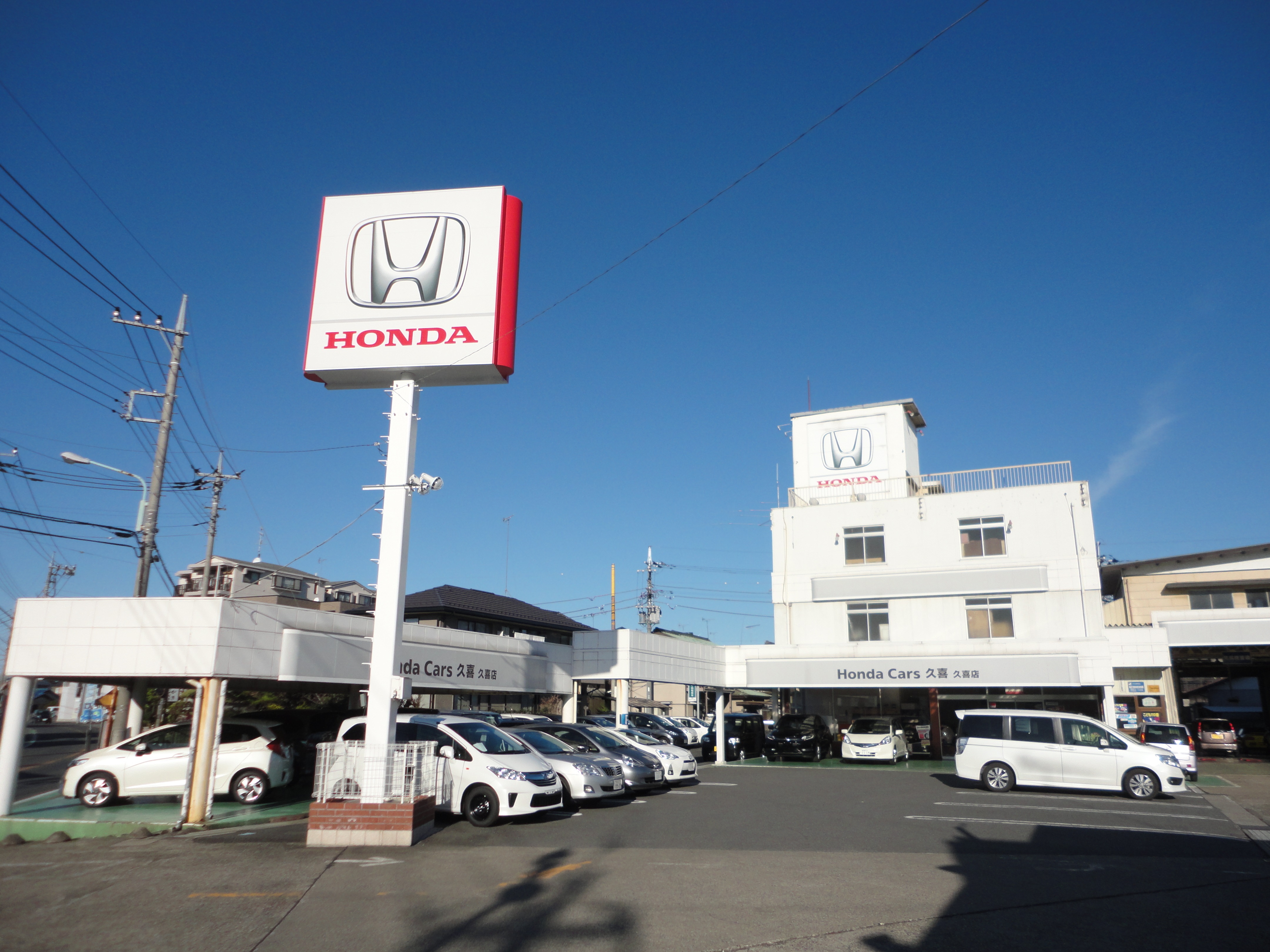 Honda Cars 久喜 久喜店 ディーラーへ行こう New Car マッチ Mota Honda Cars 久喜 久喜店 ディーラーへ行こう New Car マッチ Mota